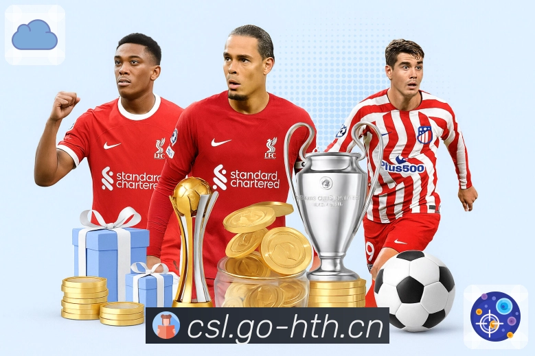 体育直播深度整合平台 华体会。 图3