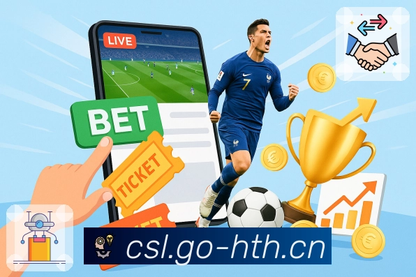 体育直播深度整合平台 华体会。 图2